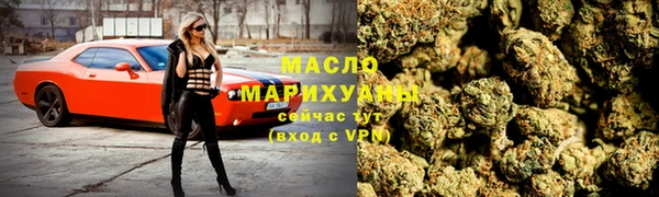 ALPHA PVP Верхнеуральск